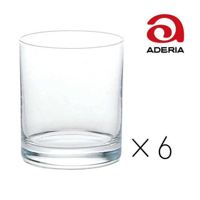 【6個セット】アデリア Gライン オールド10 300ml クリア 日本製 B-6579 ロックグラス 10オンス 焼酎グラス 78×H89mm 10oz 口部強化ガラス