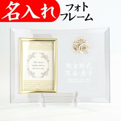 https://thumbnail.image.rakuten.co.jp/@0_mall/yumeiro/cabinet/05018497/imgrc0091630811.jpg