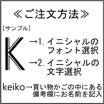 サーモス タンブラー 名入れ ペア 400ml イニシャル プレゼント マグ 記念品 退職