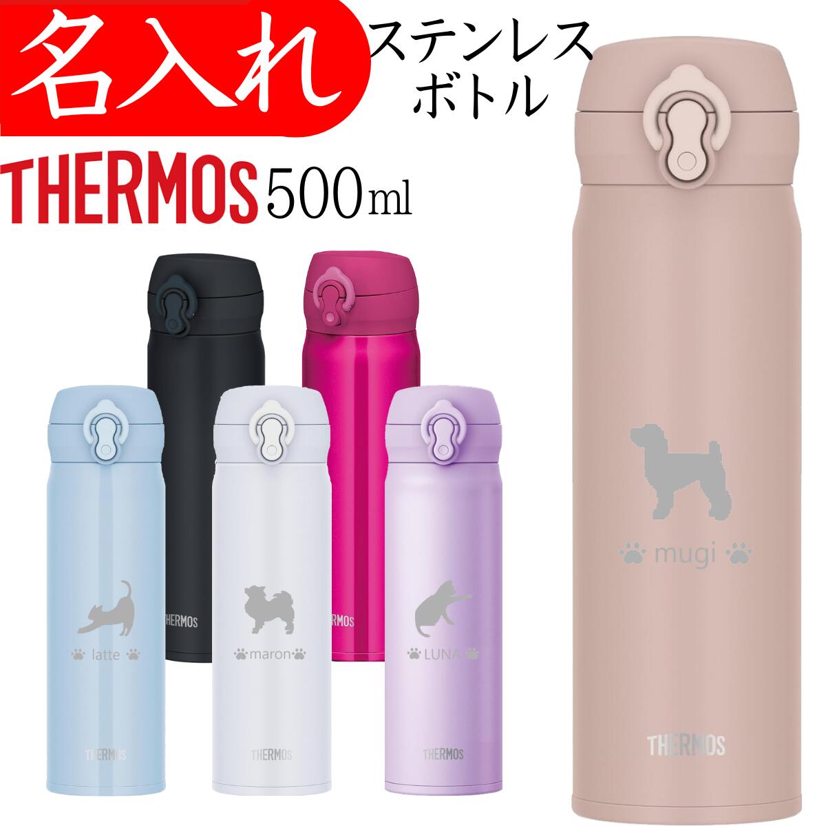 �����⥹ ̾���� ǭ �� �ץ쥼��� ����ˤ� ���� �࿦�ˤ� ̾������ 500ml ���� ���襤�� ������� �ޥ��ܥȥ� ��ͧã ��ǰ�� ���ե� ����