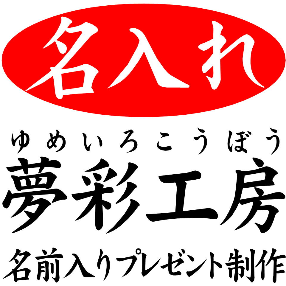 Shop icon
