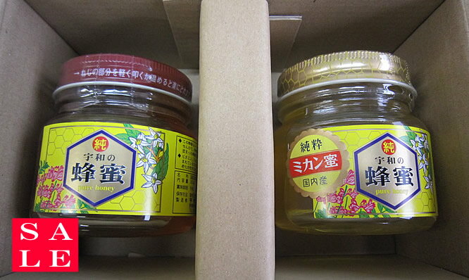 【sale】【お中元】【ギフト】非加熱 生はちみつ 純粋 蜂蜜300g×2本セット(百花・みかん蜜)『3000円ポッキリ 送料無料』【お歳暮】【敬老の日】【宇和養蜂】【国産】【愛媛産】【smtb-kd】のサムネイル