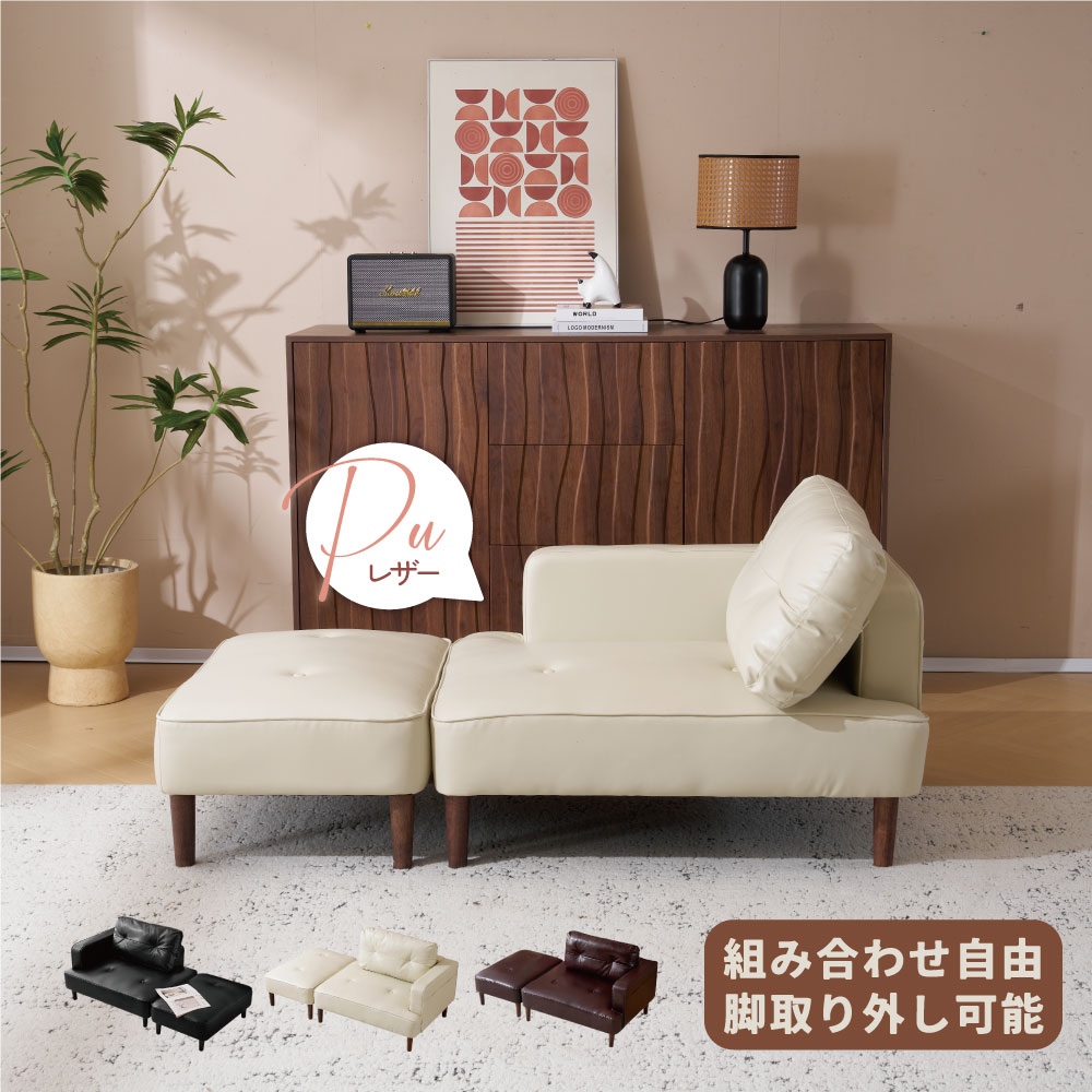 楽天市場】収納付(サイズ(ソファ)2 ~ 2.5人掛け(100 楽天市場】収納付(サイズ(ソファ)2 ~ 2.5人掛け(100