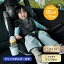 ڥAISOFIXʤۡڿʡۿR129Ŭ 㥤ɥ ISOFIX 1512к 76150cm  ˥ ĹȤ  մñ å ٥ӡ ɥ󥯥ۥդ лˤ ֤ å ץ쥼