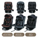 【150名限定！8％OFF！】新安全基準R129適合 チャイルドシート 新生児 ISOFIX 0歳～12歳頃 360度回転式 40～150cm ジュニアシート キャノピー付き 長く使える 洗える 取付簡単 キッズシート ベビーシート ドリンクホルダー付き 出産祝い 赤ちゃん キッズ プレゼント 2