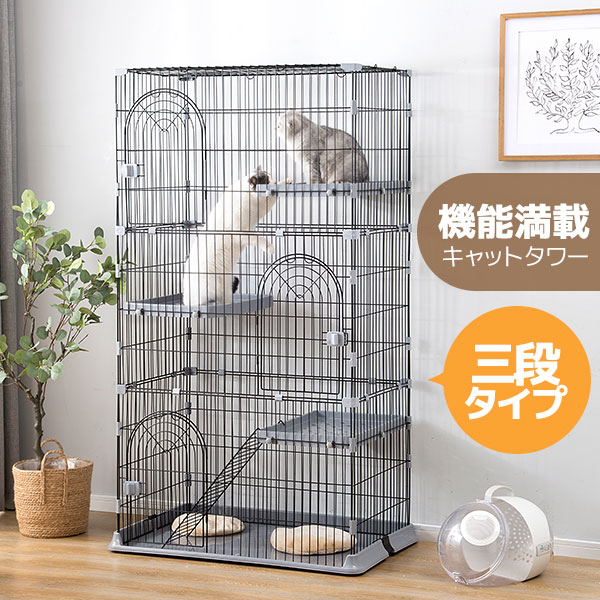 【先着150名限定！5%オフ】【2サイズ選択可】猫 ケー