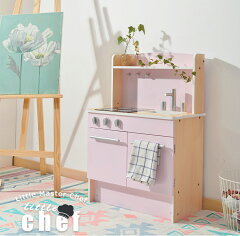 6000人が作ったおままごと キッチンは必ず動く