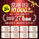 【Point 9倍！本日限定】ランキング常連1位 おままごと キッチン 木製 付属品付き ままごとセット ごっこ遊び 料理 調理 台所 誕生日プレゼント 知育玩具 お店屋さんごっこ ままごと キッチン ミニキッチン 収納 まねっこ キッチン おもちゃ キッズ ベビー ギフト 2