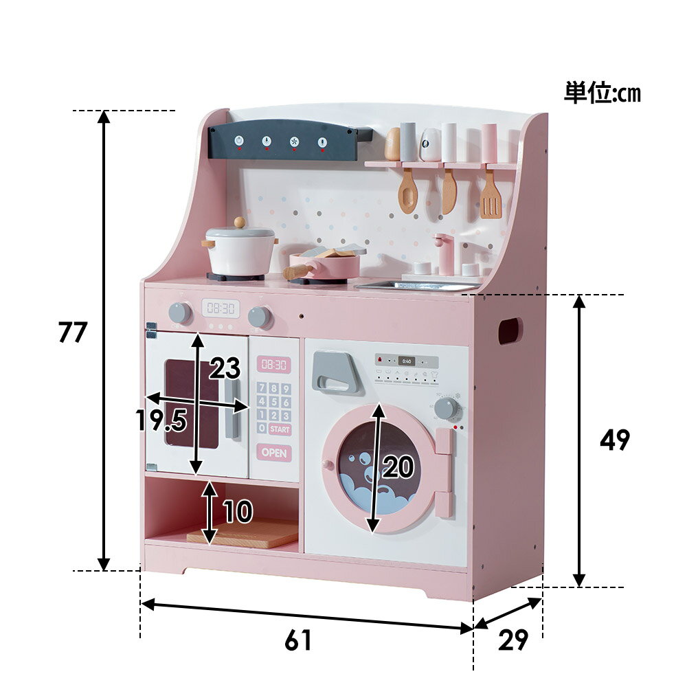 おままごと 2歳誕生日にコストコキッチン買ってみた 娘の反応がアンビリーバボー Park おままごと 2歳誕生日にコストコキッチン買ってみた 娘の反応がアンビリーバボー Park