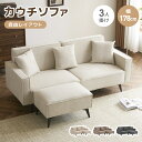 【7％OFF！本日限定！】【レビュー