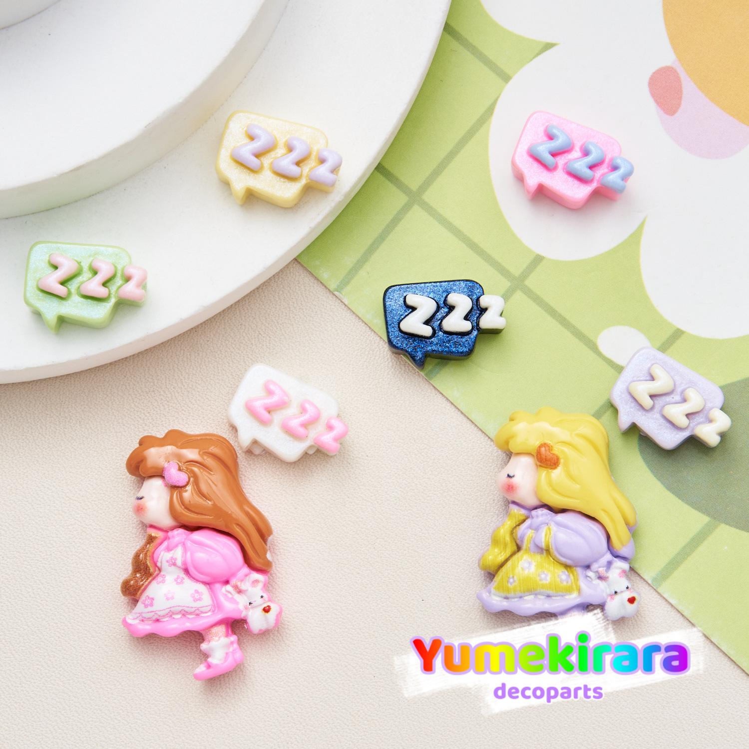 Yumekirara ŷԾŹ㤨M001 ZZZ ǥѡ ǥ Ǻ ǥ졼ѡ ǥ ޥۥǥ 襤 İ ޥۥ ᤫ ȥ쥫  ȥ쥫ǥ ꡼ѡ ϥɥᥤ Yumekirara M001פβǤʤ25ߤˤʤޤ