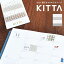 KITTA ޥ󥰥ơ 15mm ڥȡ 󥰥 ٤ Ƥ Basic ١å å  С󲡤