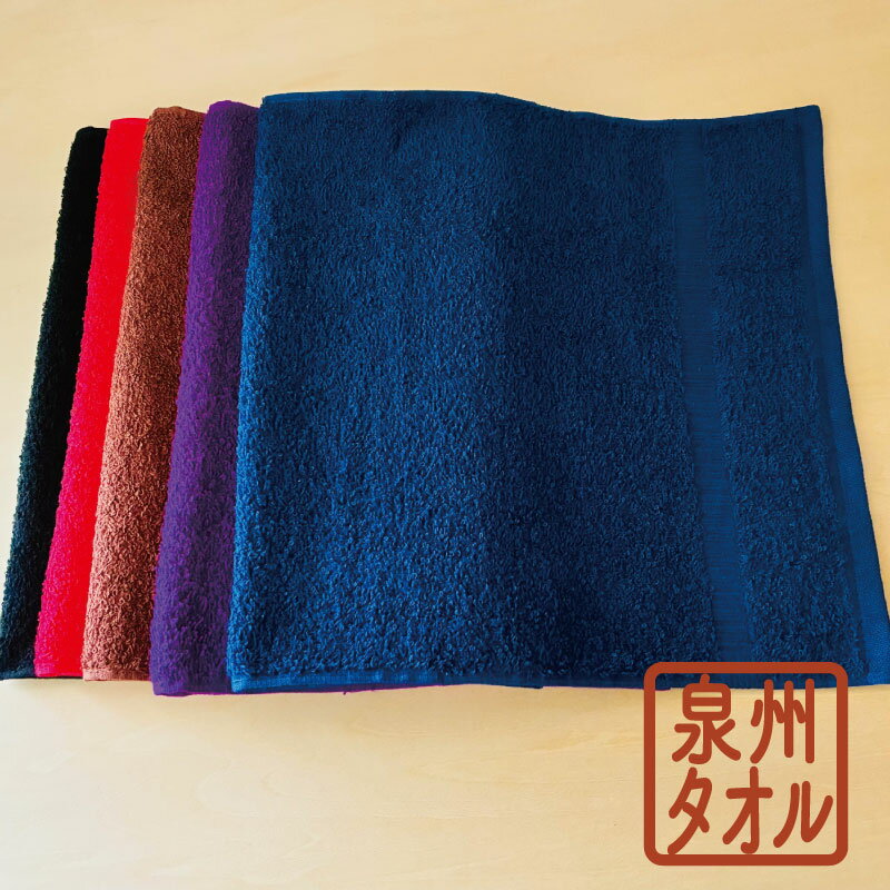 100褪ܤ ǻ 롡2945 廯롢ɤ RCPۡ05P09Jul16