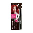 《コーセー》スティーブンノル コレクション ハイドロシャイニング ヘアマスカラ 002(ナチュラルブラウン) 8g