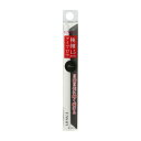 《コーセー》 ファシオ(FASIO) スリム アイブロウ ペンシル(GY001) 《コーセー》 ファシオ(FASIO) スリム アイブロウ ペンシル(GY001)