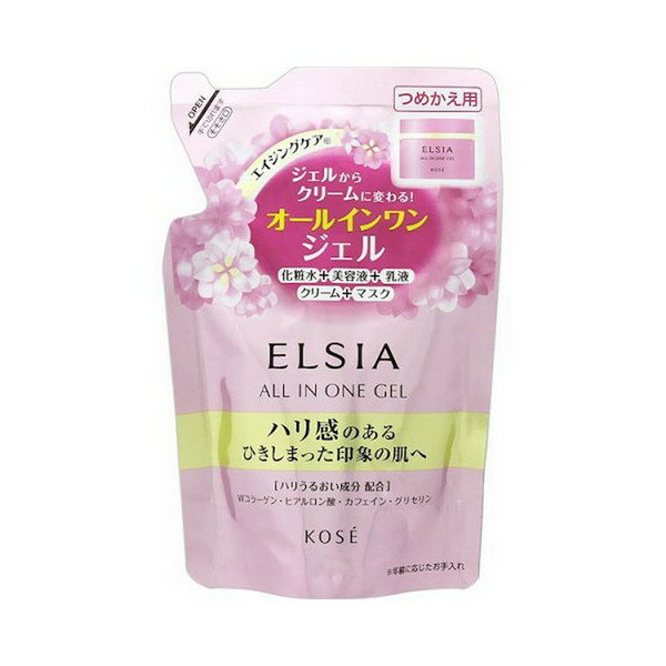 《コーセー》 エルシア(ELSIA) プラチナム オールインワンジェル リフィル (90g)