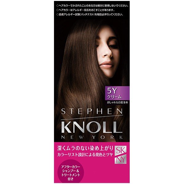 【医薬部外品】《コーセー》 スティーブンノル カラークチュール クリームヘアカラー ディープイエローブラウン 5Y 1セット (白髪染め)