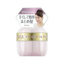 《カネボウ》 SALA サラ まとめ髪メイクワックスEX ミニ 35g