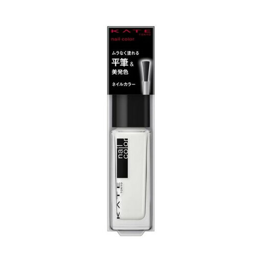 《カネボウ》 KATE ケイト ネイルエナメルカラーN WT-5 4.5ml 《カネボウ》 KATE ケイト ネイルエナメルカラーN WT-5 4.5ml