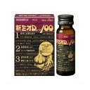 《興和》 新ミオDコーワ100 50ml×2本