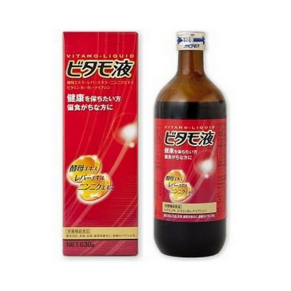 5箱(50本)以上のご注文は御買上合計金額が 10,500円（税込）以上であっても、5箱(50本)毎に別途送料 500円をご請求させて戴きます。 ※自動返信メ−ルでは送料が0円となりますが 店舗側からの返信メールにて送料を修正させて 戴きます。何卒ご理解の程宜しくお願い致します。 ※パッケージデザイン等は予告なく変更されることがあります ◆ ビタモ液は、酵母エキス（総合アミノ酸エキス）、レバーエキス、ニンニクエキス、さらにビタミンB1・B2、ナイアシンを配合した栄養機能食品です ◆ 健康を保ちたい方、偏食がちな方に 原材料 上白糖、酵母エキス、ブドウ糖、レバーエキス（豚）、ニンニクエキス、カラメル色素、エタノール、クエン酸、香料、保存料（安息香酸Na）、パラオキシ安息香酸、ビタミンB1、ナイアシン、ビタミンB2 栄養成分 【100gあたり】 エネルギー 153kcal、たんぱく質 1.8g、脂質 0g、炭水化物 36.5g、ナトリウム 238mg、ビタミンB1 50mg、ビタミンB2 3mg、ナイアシン 30mg 内容 630g メーカー名 森田薬品工業株式会社 お召し上がり方 1日あたり20gを目安に、そのまま又は水で薄めてお飲み下さい ご注意 本品は多量摂取により疾病が治癒したりより健康が増進するものではありません 一日の摂取目安量を守ってください 本品は特定保健用食品と異なり、厚生労働大臣による個別審査を受けたものではありません 直射日光を避けて保存してください 開栓後はキャップをしっかり閉めて冷蔵庫に保存し、お早めにお飲み下さい キャップの切り口でのケガにご注意下さい 加熱や冷凍はしないで下さい容器が破損する場合があります 他の容器に入替えないで下さい 小児の手の届かないところに保存してください 本品が体質に合わない方は使用を中止してください 製造国 日本 商品区分 栄養機能食品 広告文責 夢海月（072-970-6593)