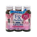 ※パッケージデザイン等は予告なく変更されることがあります ワンランク上の美へ！ 高濃度プラセンタエキス配合の美容ドリンク 美容に貢献する成分であるプラセンタやコラーゲン 若々しさをキープする成分であるセラミドやヒアルロン酸、CoQ10 多方面から“美”を考え造られたエクスプラセンタで美活生活を応援します ■ 毎日忙しいけれど、キレイにこだわりたい女性のために ■ 純度100%の高濃度プラセンタエキスを配合した美容ドリンクで、手軽に続けられる「飲むエステ」 ■ 内側からあなたのキレイと元気をサポートします ■ 0kcalで、すっきりおいしいレモン＆ライム味 成分 1本(50ml)中 プラセンタエキス 100mg(生換算2,600mg)/コラーゲン 300mg/低分子ヒアルロン酸 5mg/セラミド 200μg/コエンザイムQ10 3mg エネルギー 0kcal たんぱく質 0.4g 脂質 0g 炭水化物 3.3g ナトリウム 16mg 内容 50ml×3本 メーカー名 井藤漢方製薬株式会社 ご使用方法 清涼飲料水として、1日1本を目安に、そのままお飲みください ※冷やすとよりおいしくお飲みいただけます ご注意 高温・多湿、直射日光を避け、涼しい所に保管してください 食品アレルギーのある方は原材料をご確認ください ごくまれに体質に合わない方もおられますので、その場合はご利用をお控えください 薬を服用あるいは通院中、また妊娠・授乳中の方は医師とご相談の上お飲みください 内容成分が浮遊・沈殿する場合や、味や色、香りが多少変わる場合もありますが、品質には問題ありませんよく振ってお飲みください 開栓後はすぐにお飲みください 乳幼児の手の届かない所に保管してください 食生活は、主食、主菜、副菜を基本に、食費のバランスを アレルギー物質　：　ゼラチン　豚肉 商品区分 健康食品＞コラーゲン＆プラセンタ 広告文責 夢海月（072-970-6593)