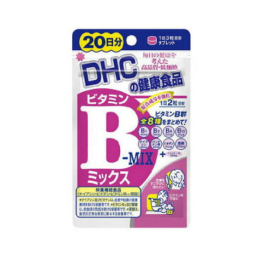 《DHC》 ビタミンBミックス 20日分 (40粒入)