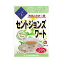 《山本漢方製薬》 セントジョンズワート100% ティーバッグ (3g×14包)