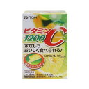 【栄養機能食品】《井藤漢方製薬》 ビタミンC1200 2g×24袋 (約24日分)