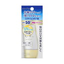 《カネボウ》 メディア UVカットジェルベース 30g SPF50+/PA++++