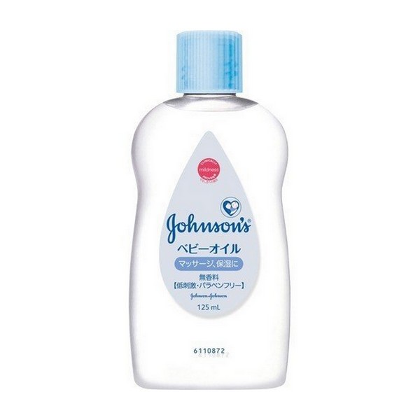 《ジョンソン&ジョンソン》 ベビーオイル 無香料 125ml 低刺激・無着色 0カ月から