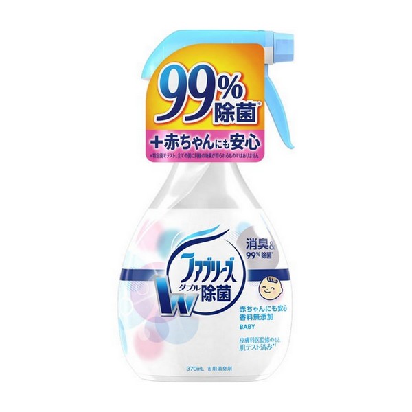 《P&G》 香料無添加ファブリーズ 本体 370ml 返品キャンセル不可