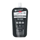 《資生堂》 ウーノ フォグバー しっかりデザイン (つめかえ用) 80mL