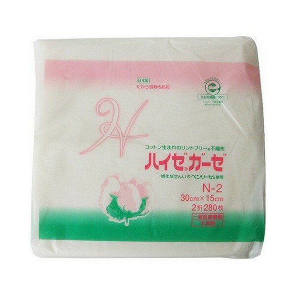 《カワモト》 ハイゼガーゼ N-2 30cm×15cm(2折) 280枚 (医療機器)