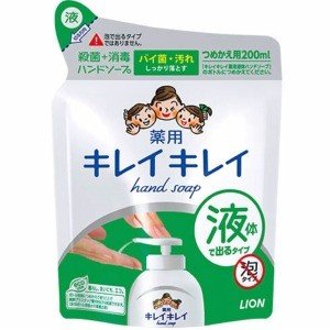 【医薬部外品】《ライオン》 キレ