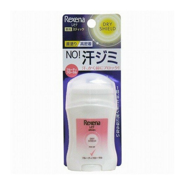 【レセナ】ドライシールド パウダースティック フルーティフローラル 20g 《ユニリーバ》 返品キャンセル不可