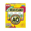 《フマキラー》カダン ポットインAO (33ml×10本入り)