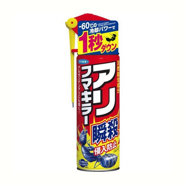 《フマキラー》アリフマキラー　450ml