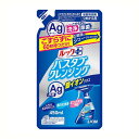 《ライオン》 ルックプラス バスタブクレンジング 銀イオンプラス ハーバルグリーンの香り つめかえ用 450ml