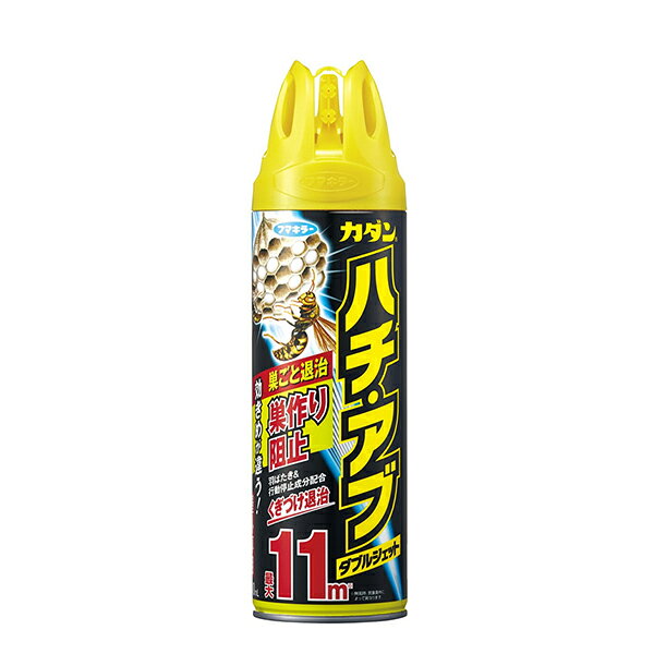 《フマキラー》 カダン ハチ・アブダブルジェット 480mL