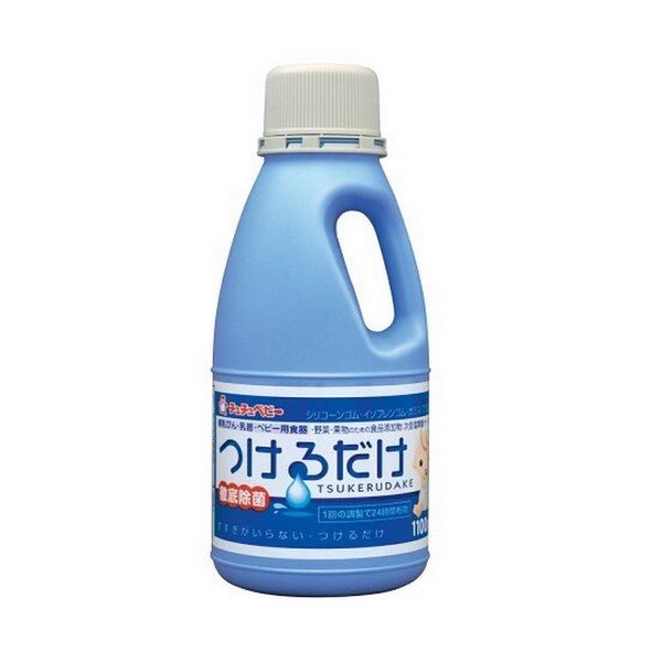 s``xr[t 邾 (1100mL)