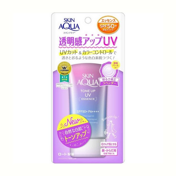 《ロート製薬》 スキンアクア トーンアップUVエッセンス ラベンダー 80g SPF50+／PA++++