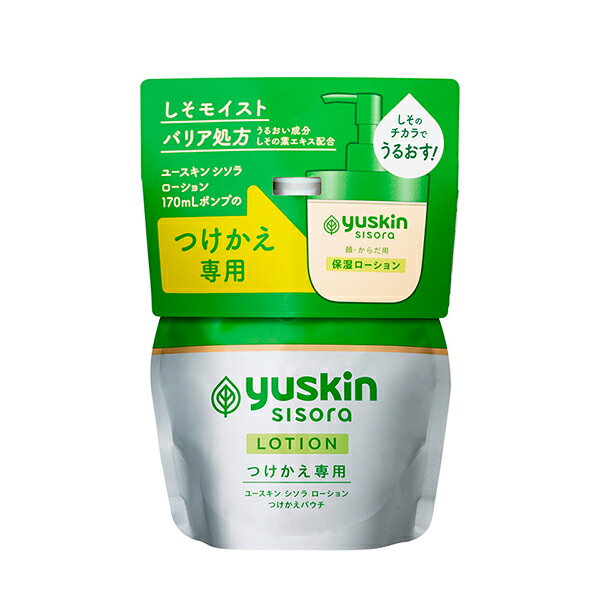 【医薬部外品】《ユースキン製薬》 シソラ ローション つけかえパウチ 170mL (保湿ローション)