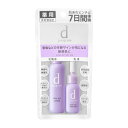 《資生堂》 d プログラム バイタルアクト セット MB 【医薬部外品】