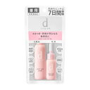 《資生堂》 d プログラム モイストケア セット MB 【医薬部外品】
