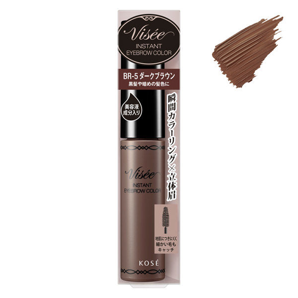 《コーセー》 ヴィセ リシェ インスタント アイブロウ カラー BR-5 ダークブラウン 7gのサムネイル