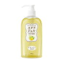 【医薬部外品】《カワモト》 ステアジェル リフレッシュアロマ 柑橘系 300mL (手指消毒剤)