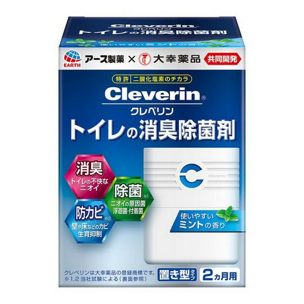 《アース製薬》 クレベリン トイレの消臭除菌剤 置き型タイプ 100g