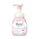 《花王》 Biore ビオレ マシュマロホイップ モイスチャー 本体 150ml (洗顔料) 返品キャンセル不可|詳細画像