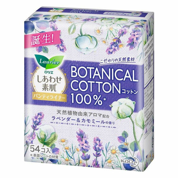 sԉt G 킹fpeBCi[ BOTANICAL COTTON100 x_[J~[̍ 54 ԕiLZs